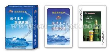 江苏王子啤酒      广告扑克
